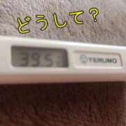 ヒメ日記 2025/10/10 12:03 投稿 るあ 熟女の風俗最終章　越谷店