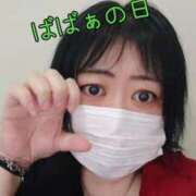 ヒメ日記 2025/10/18 13:02 投稿 るあ 熟女の風俗最終章　越谷店