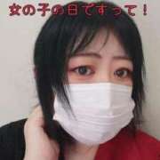 ヒメ日記 2025/10/19 12:03 投稿 るあ 熟女の風俗最終章　越谷店