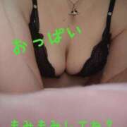 ヒメ日記 2025/05/14 19:02 投稿 るあ 熟女の風俗最終章 西川口店