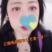 ヒメ日記 2025/06/01 13:03 投稿 るあ 熟女の風俗最終章 西川口店