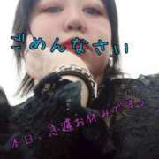 ヒメ日記 2025/06/07 11:49 投稿 るあ 熟女の風俗最終章 西川口店