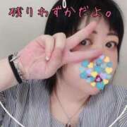 ヒメ日記 2025/06/08 21:05 投稿 るあ 熟女の風俗最終章 西川口店