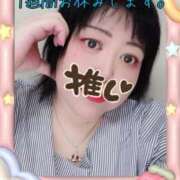 ヒメ日記 2025/06/10 12:12 投稿 るあ 熟女の風俗最終章 西川口店