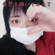 ヒメ日記 2025/07/13 16:57 投稿 るあ 熟女の風俗最終章 西川口店