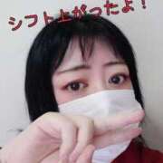 るあ 次の…🍀.* 熟女の風俗最終章 西川口店