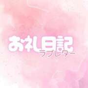 ヒメ日記 2025/10/10 23:11 投稿 める 静岡ハンパじゃない伝説