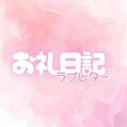 ヒメ日記 2025/10/11 16:51 投稿 める 静岡ハンパじゃない伝説