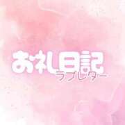 ヒメ日記 2025/10/13 04:31 投稿 める 静岡ハンパじゃない伝説