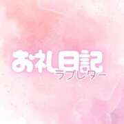 ヒメ日記 2025/10/31 19:39 投稿 める 静岡ハンパじゃない伝説