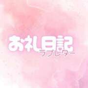 ヒメ日記 2025/12/12 18:51 投稿 める 静岡ハンパじゃない伝説