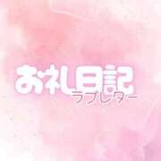 ヒメ日記 2026/02/14 15:35 投稿 める 静岡ハンパじゃない伝説