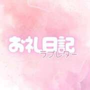 ヒメ日記 2026/02/14 22:01 投稿 める 静岡ハンパじゃない伝説