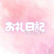 ヒメ日記 2026/03/02 21:35 投稿 める 静岡ハンパじゃない伝説