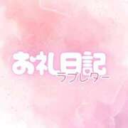 ヒメ日記 2026/03/03 17:51 投稿 める 静岡ハンパじゃない伝説
