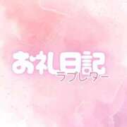 ヒメ日記 2026/03/13 18:21 投稿 める 静岡ハンパじゃない伝説