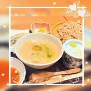 ヒメ日記 2026/04/11 21:41 投稿 める 静岡ハンパじゃない伝説