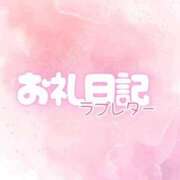 ヒメ日記 2026/05/01 21:51 投稿 める 静岡ハンパじゃない伝説