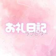 ヒメ日記 2026/06/13 16:31 投稿 める 静岡ハンパじゃない伝説