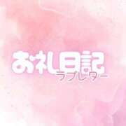 ヒメ日記 2026/07/11 18:31 投稿 める 静岡ハンパじゃない伝説