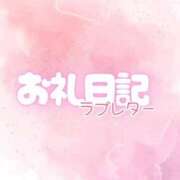 ヒメ日記 2026/10/02 22:01 投稿 める 静岡ハンパじゃない伝説