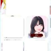 ヒメ日記 2025/11/02 09:52 投稿 さく Polaris（ポラリス）