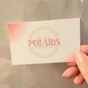 ヒメ日記 2025/11/17 11:52 投稿 さく Polaris（ポラリス）