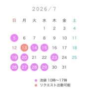 ヒメ日記 2026/06/18 12:02 投稿 さく Polaris（ポラリス）