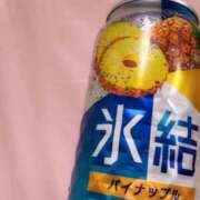 ヒメ日記 2025/06/14 18:36 投稿 らら 新潟市鳥屋野潟ちゃんこ