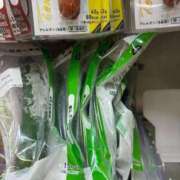 ヒメ日記 2025/08/22 09:36 投稿 らら 新潟市鳥屋野潟ちゃんこ