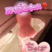 ヒメ日記 2025/09/24 21:56 投稿 らら 新潟市鳥屋野潟ちゃんこ