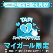 ヒメ日記 2025/10/03 08:46 投稿 らら 新潟市鳥屋野潟ちゃんこ