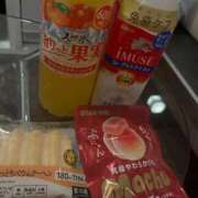 ヒメ日記 2025/10/28 02:43 投稿 らら 新潟市鳥屋野潟ちゃんこ