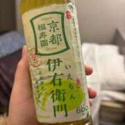 ヒメ日記 2025/11/27 01:16 投稿 らら 新潟市鳥屋野潟ちゃんこ