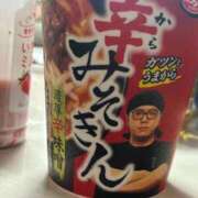 ヒメ日記 2025/12/14 02:56 投稿 らら 新潟市鳥屋野潟ちゃんこ