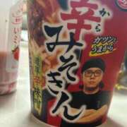 ヒメ日記 2025/12/21 02:56 投稿 らら 新潟市鳥屋野潟ちゃんこ