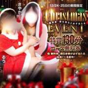 ヒメ日記 2025/12/23 23:16 投稿 らら 新潟市鳥屋野潟ちゃんこ