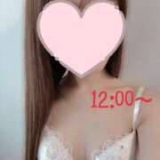 ヒメ日記 2025/05/23 10:53 投稿 かれん 池袋マリン本店