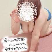 ヒメ日記 2025/05/22 23:13 投稿 松田かなみ 松戸人妻花壇