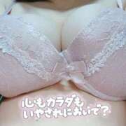 ヒメ日記 2025/05/31 14:04 投稿 松田かなみ 松戸人妻花壇