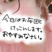 ヒメ日記 2025/06/01 18:21 投稿 松田かなみ 松戸人妻花壇