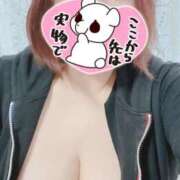 ヒメ日記 2025/06/05 17:08 投稿 松田かなみ 松戸人妻花壇