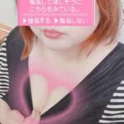 ヒメ日記 2025/06/07 10:51 投稿 松田かなみ 松戸人妻花壇