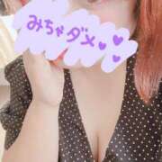 ヒメ日記 2025/10/03 10:08 投稿 松田かなみ 松戸人妻花壇