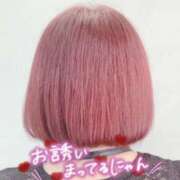 ヒメ日記 2025/10/03 21:32 投稿 松田かなみ 松戸人妻花壇