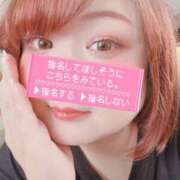 ヒメ日記 2025/11/03 07:49 投稿 松田かなみ 松戸人妻花壇