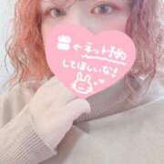 ヒメ日記 2026/01/22 10:03 投稿 松田かなみ 松戸人妻花壇