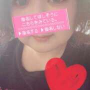 ヒメ日記 2026/02/18 15:44 投稿 松田かなみ 松戸人妻花壇