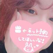 松田かなみ 明日は華金！！ 松戸人妻花壇