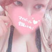 ヒメ日記 2026/03/16 12:05 投稿 松田かなみ 松戸人妻花壇